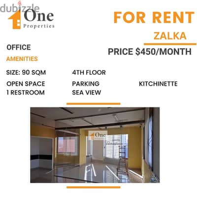 OFFICE FOR RENT IN ZALKA