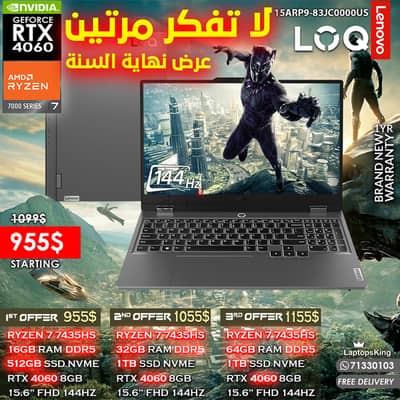 LENOVO LOQ  15ARP9-83JC0000US RYZEN 7-7435HS RTX 4060 144HZ 15.6" GAM