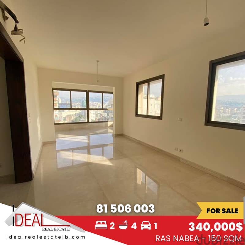 150SQM Apartment for sale in Ras Nabea REF#AR11007 0