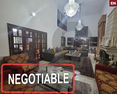 Negotiable-5-level