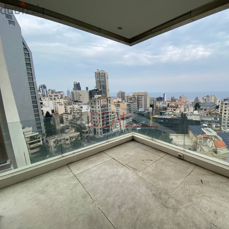 Apartment for sale in Achrafieh شقة للبيع في الاشرفية 0