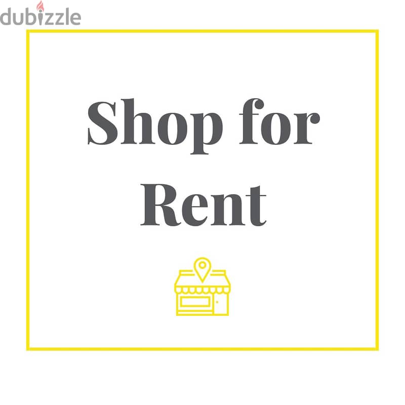 Shop For Rent in Clemenceau محل للإيجار في كليمنصو 0