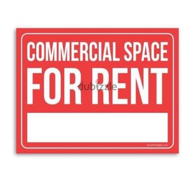 Shop for rent in Zalka main street prine Location