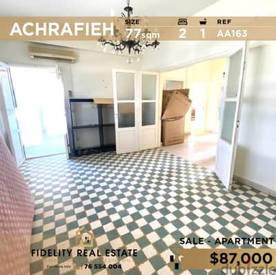 Apartment for sale in Achrafieh AA163 شقة للبيع في الأشرفية