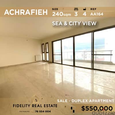 Duplex for sale in Achrafieh AA164 شقة دوبلكس في الأشرفية