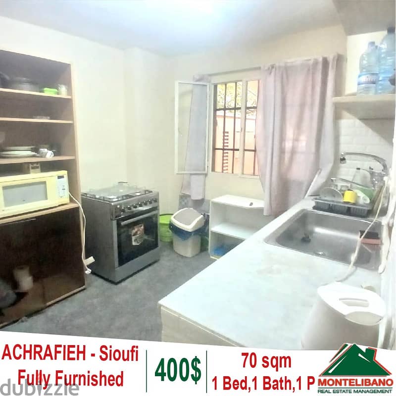 Fully Furnished 70 sqm Apartment for rent in Achrafieh ( Sioufi) ! 0