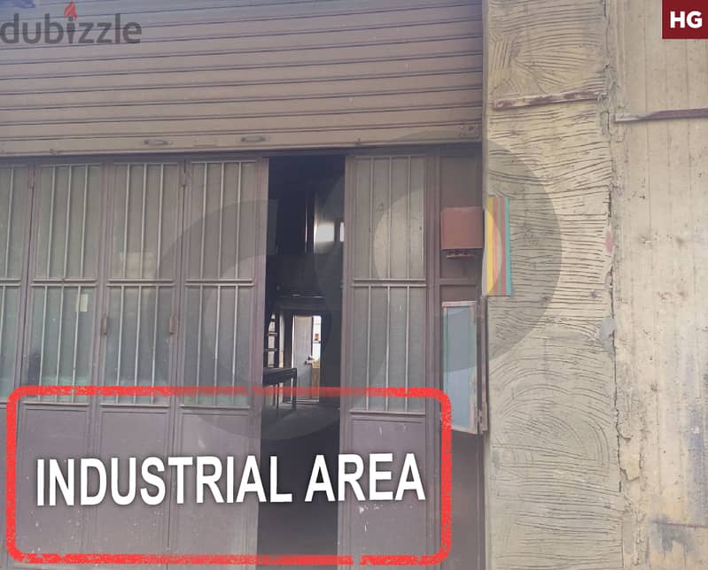 industrial area -aley ,ain hala/عاليه ,عين حالة REF#HG115570 0