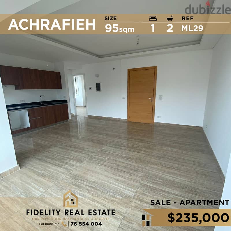 Apartment for sale in Achrafieh ML29 للبيع في الأشرفية 0