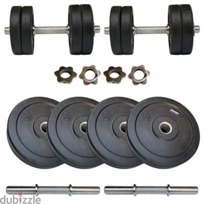 Dumbbells