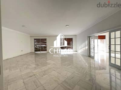 #R2199 - Apartment for Rent in Ain El-Tineh | Prime Location