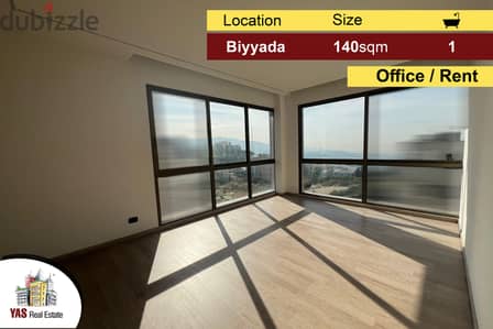 Biyyada 140m2 | Luxury Office | Rent | Prime Location | NE |