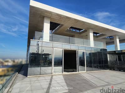 Office For RENT In Sin El Fil مكتب للإيجار في سن الفيل #GS