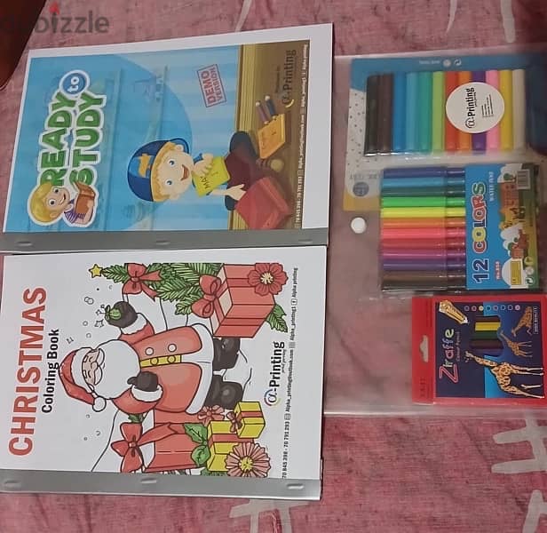 ready to study book / christmas coloring book 0