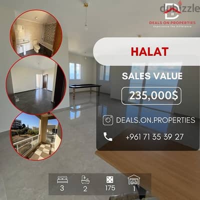 Apatment for Sale in Halat شقة للبيع في حالات