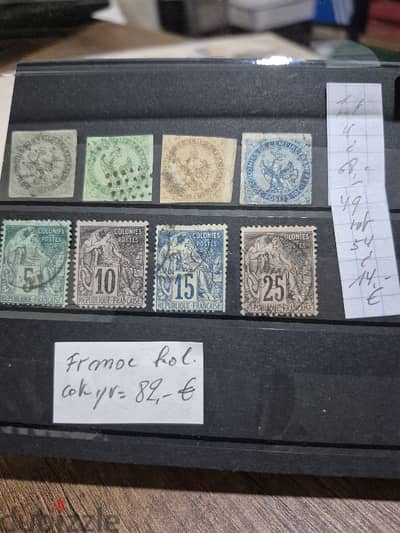 old France stamps