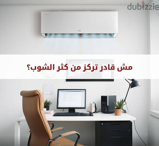 03677764تصليح برادات و غسلاتmaintenance home appliance0 3