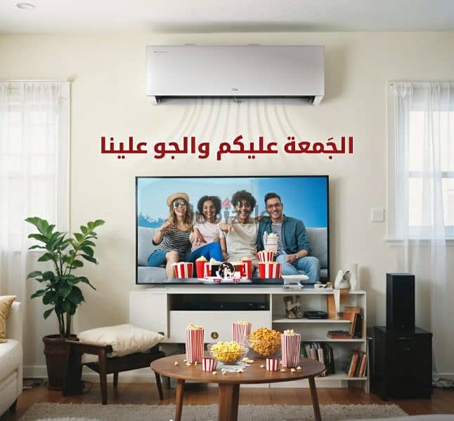 03677764تصليح برادات و غسلاتmaintenance home appliance0 6