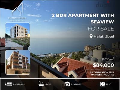 2 BDR APT. WITH SEAVIEW_شقة للبيع في حالات مع منظر على البحر