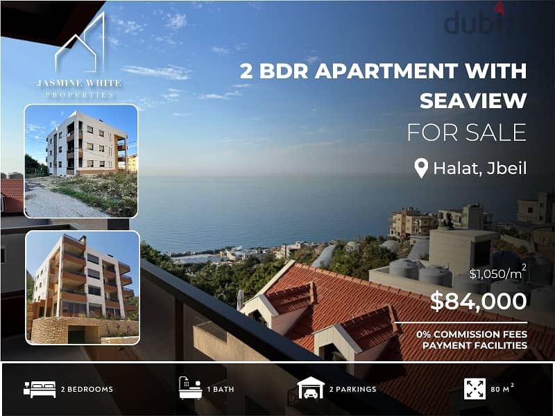 2 BDR APT. WITH SEAVIEW_شقة للبيع في حالات مع منظر على البحر 0