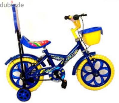 bycicle for kids