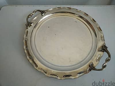 Old silverplated plate - Not Negotiable