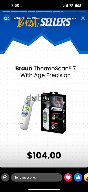 thermoscan 1