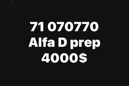 alfa diamond prepaid