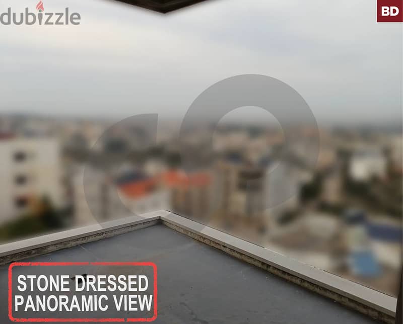 90% finished-panoramic views-Btouratij, Koura/بتوراتيج REF#BD115524 0