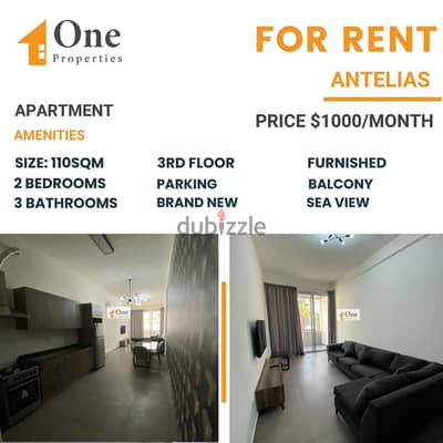 APARTMENT FOR RENT IN ANTELIAS