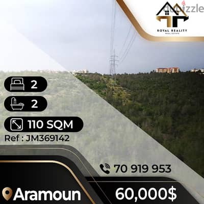 apartments for sale in aaramoun - شقق للبع في عرمون