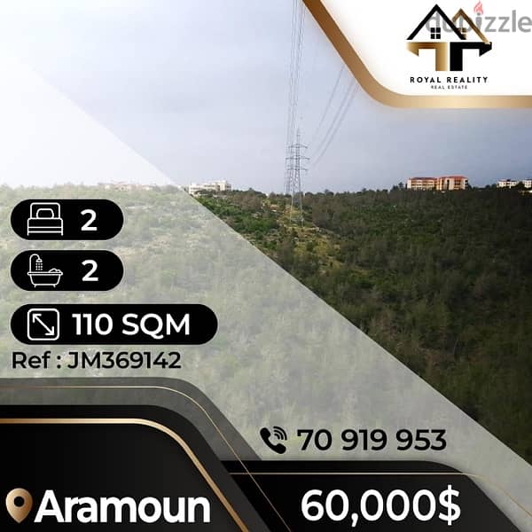 apartments for sale in aaramoun - شقق للبع في عرمون 0