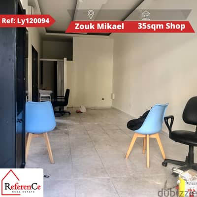 Shop for sale in Zouk Mikael محل للبيع في زوق مكايل