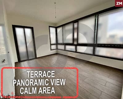 terrace- panoramic view-calm area - Achrafieh/اشرفيه REF#ZM115585