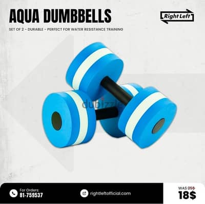 Aqua Dumbells Aqua Gym