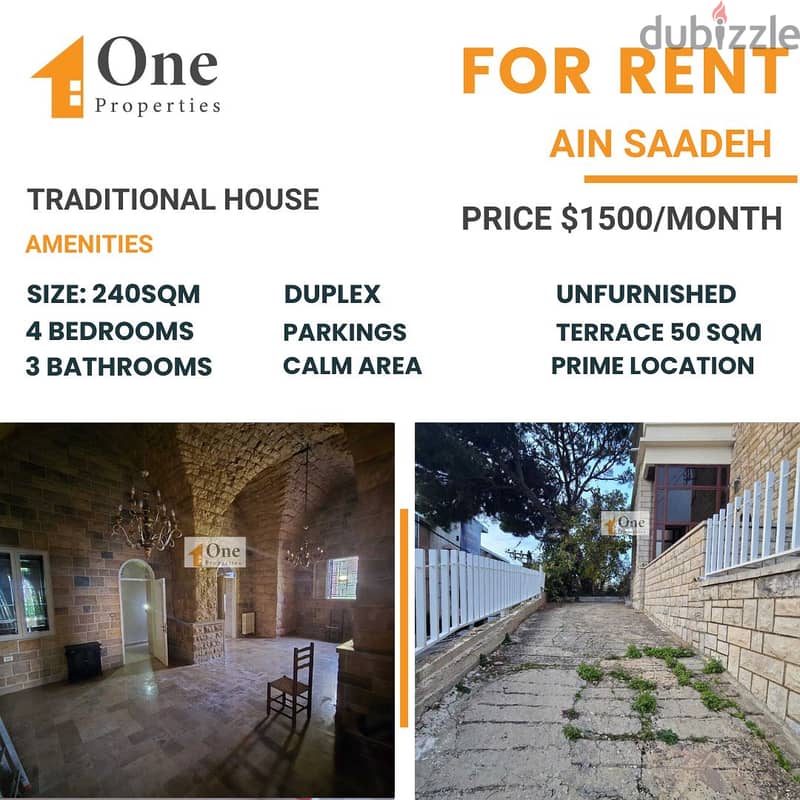 TRADITIONAL HOUSE FOR RENT IN AIN SAADEH 0