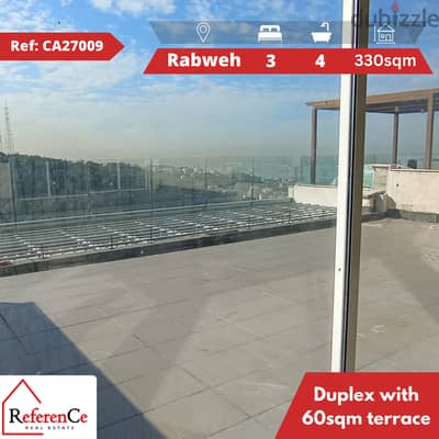 Duplex for sale in Rabweh دوبلكس للبيع في الربوة