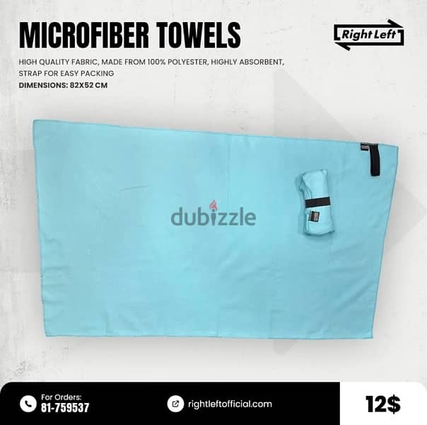 Microfiber gym towels 1