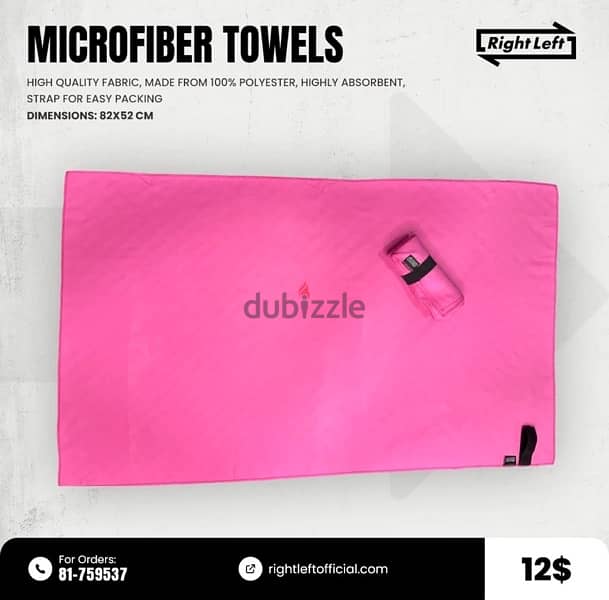 Microfiber gym towels 3