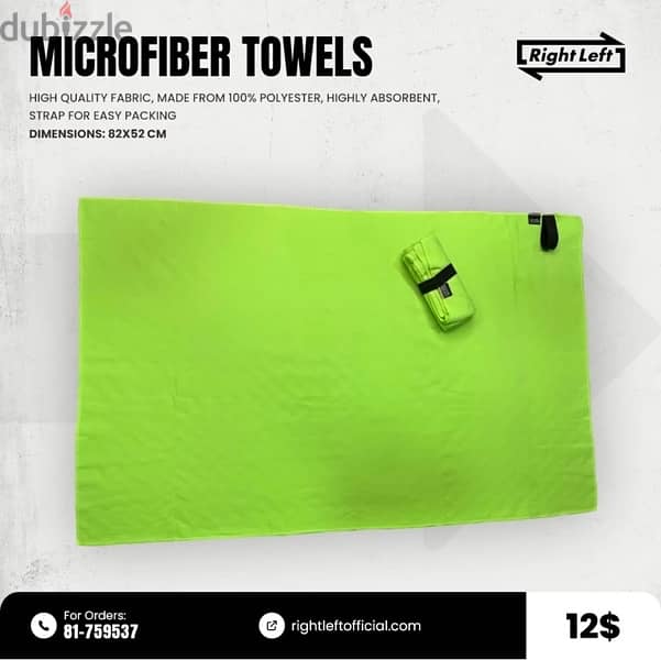 Microfiber gym towels 4