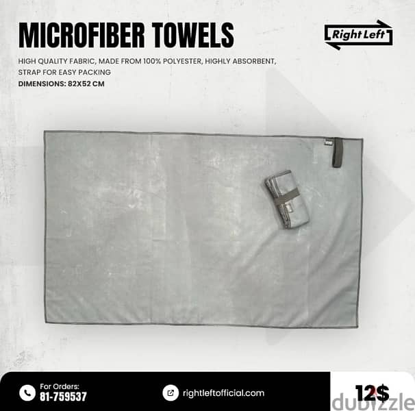 Microfiber gym towels 5