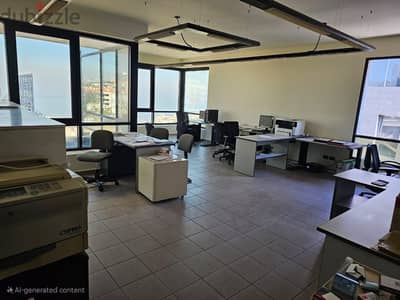 Furnished Office for rent in Mtayleb مكتب مفروش للإيجار في المطيلب