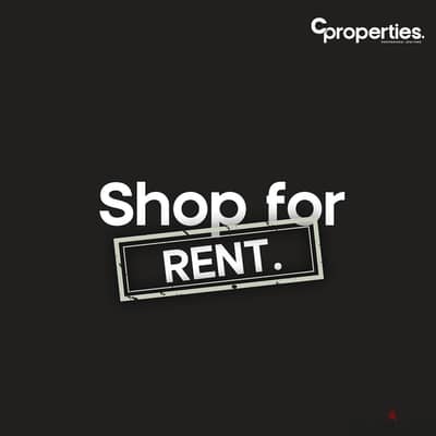 Shop for rent in Zalka محل للايجار في الزلقا CPSM81