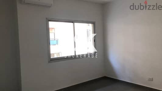 L16643-Apartment For Rent in A Prime Location In Koraytem, Ras Beirut