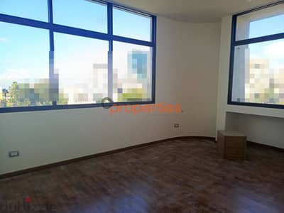 Office for rent in Antelias مكتب للإيجار في انطلياس CPFST688