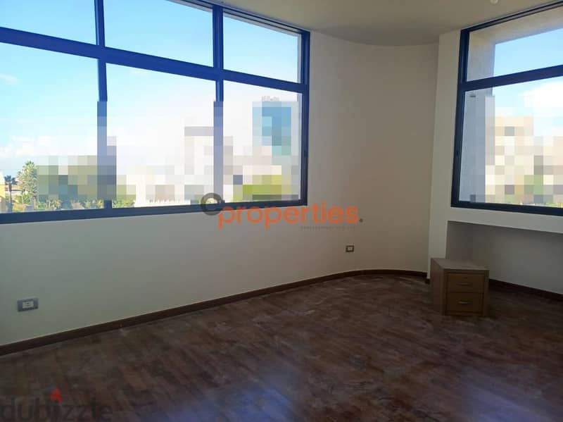 Office for rent in Antelias مكتب للإيجار في انطلياس CPFST688 0