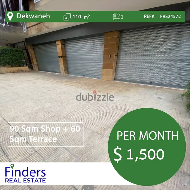 Shop for rent in Dekwaneh! | محل للإيجار في الدكوانة 0