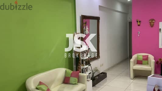 L16648-A Duplex Shop For Sale In Jal El Dib