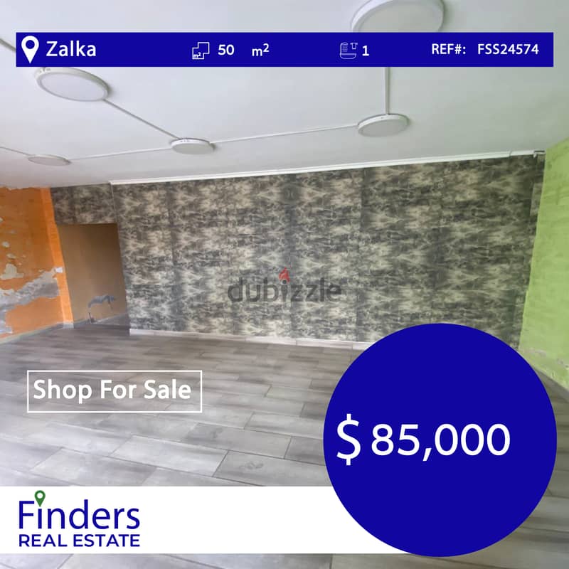 Shop for sale in Zalka! |  محل للبيع في الزلقا 0