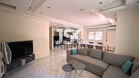 L16652- Furnished Apartment For Rent In Batrakieh, Ras Beirut