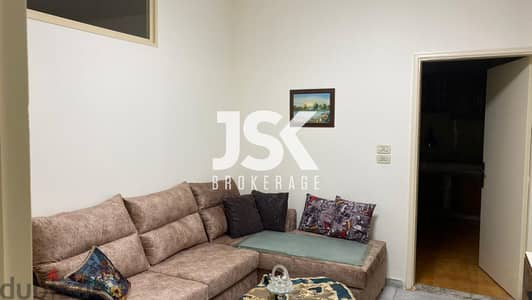 L16653-Furnished Apartment For Rent In Ras Beirut